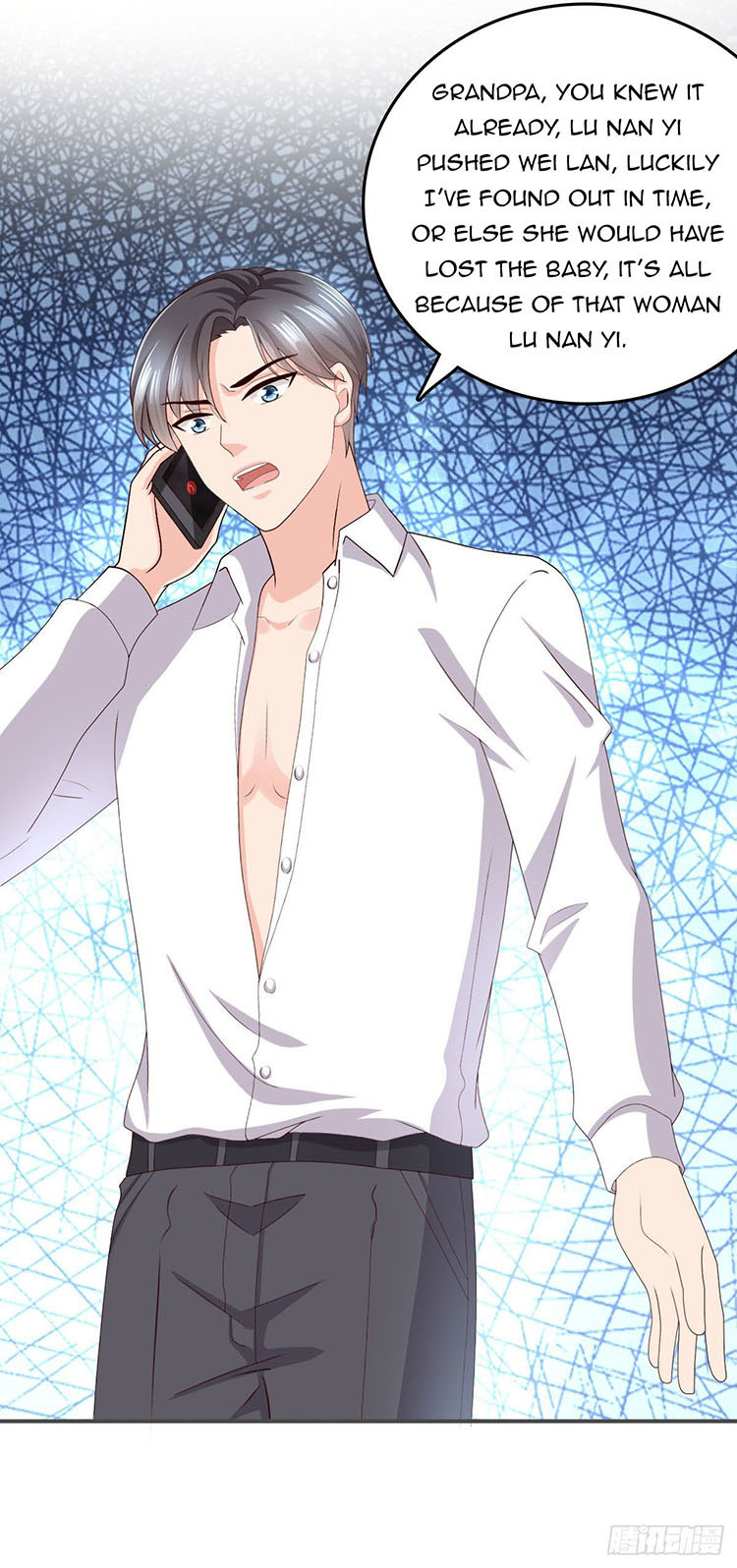 A deadly sexy wife: The CEO wants to remarry Chapter 8 - Page 7