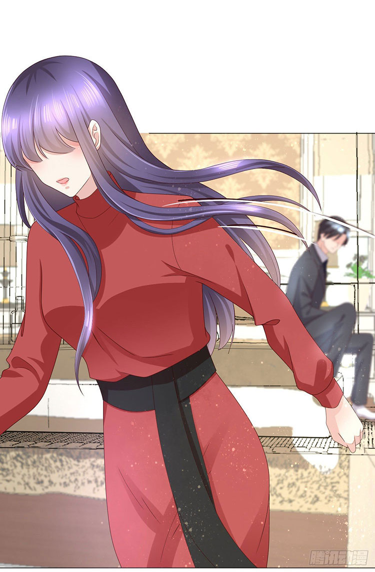 A deadly sexy wife: The CEO wants to remarry Chapter 8 - Page 13