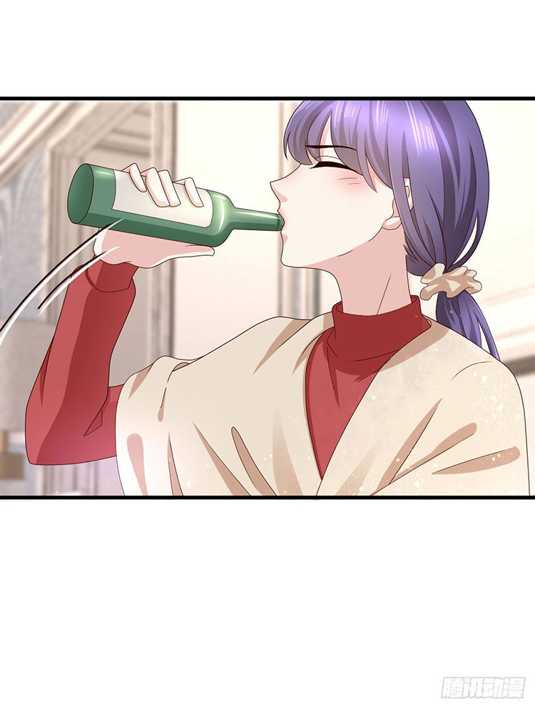 A deadly sexy wife: The CEO wants to remarry Chapter 8 - Page 18