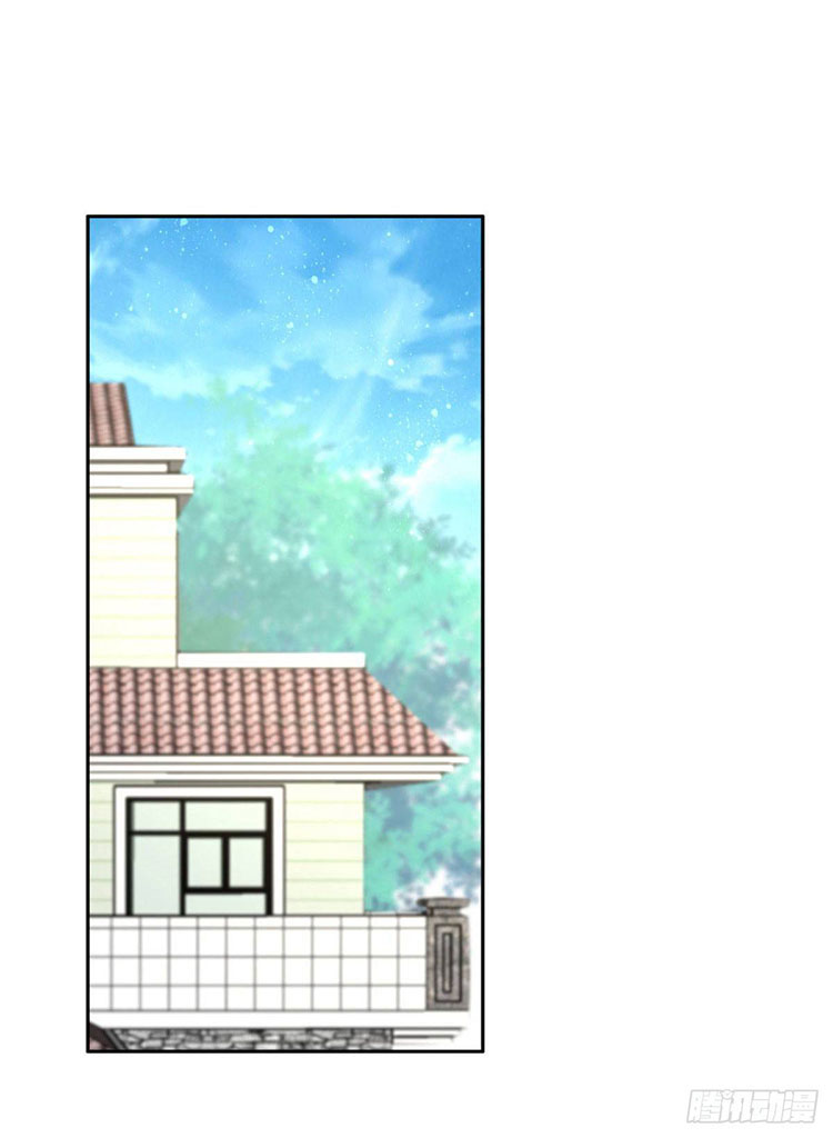 A deadly sexy wife: The CEO wants to remarry Chapter 8 - Page 22