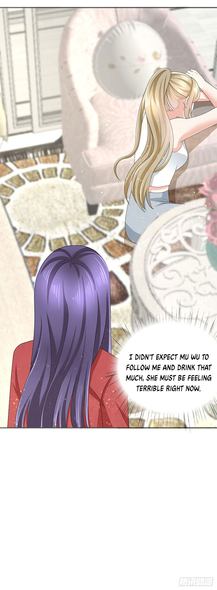 A deadly sexy wife: The CEO wants to remarry Chapter 8 - Page 24