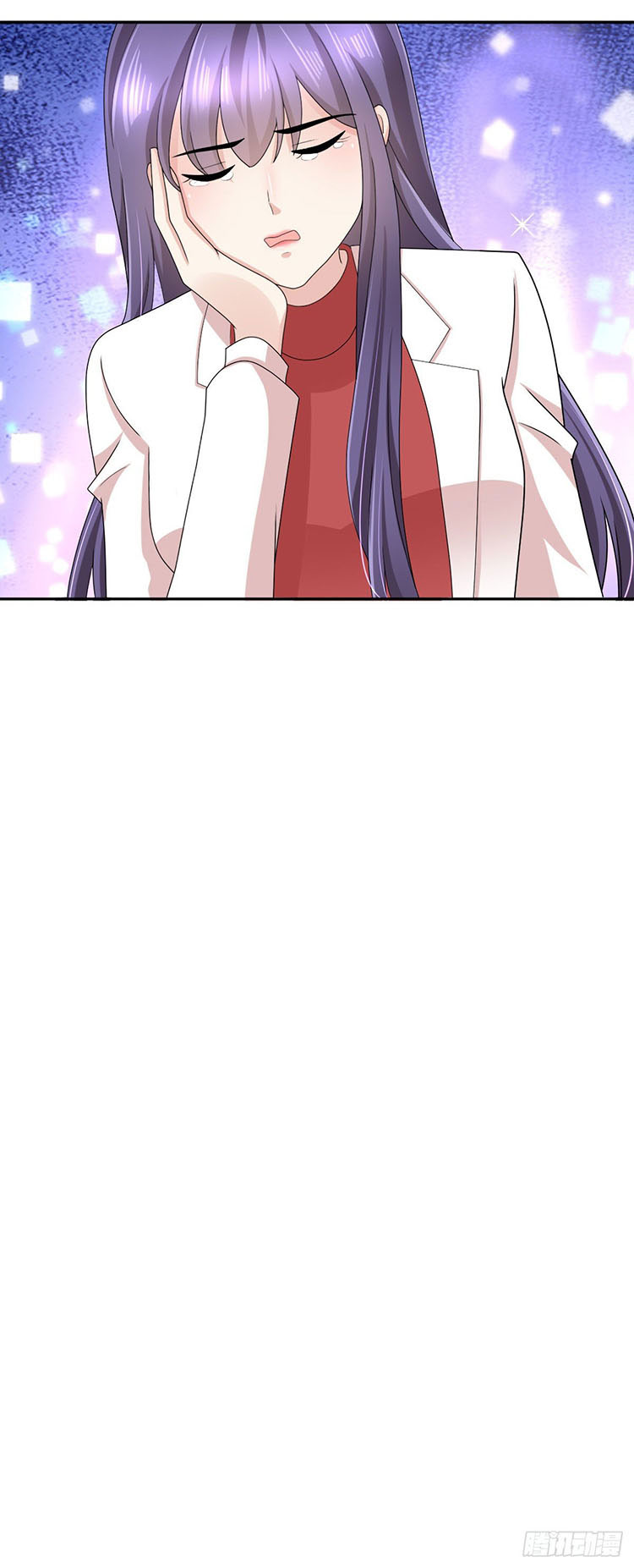 A deadly sexy wife: The CEO wants to remarry Chapter 9 - Page 4