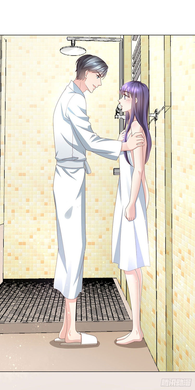 A deadly sexy wife: The CEO wants to remarry Chapter 13 - Page 7