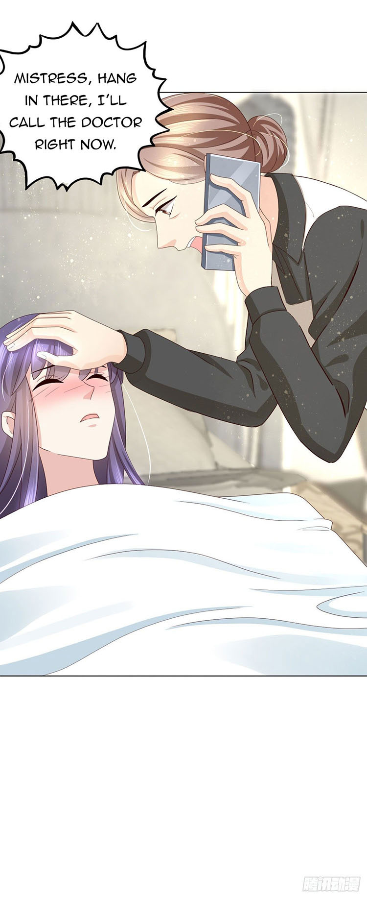 A deadly sexy wife: The CEO wants to remarry Chapter 13 - Page 15