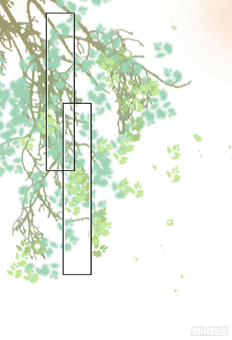 A deadly sexy wife: The CEO wants to remarry Chapter 13 - Page 19