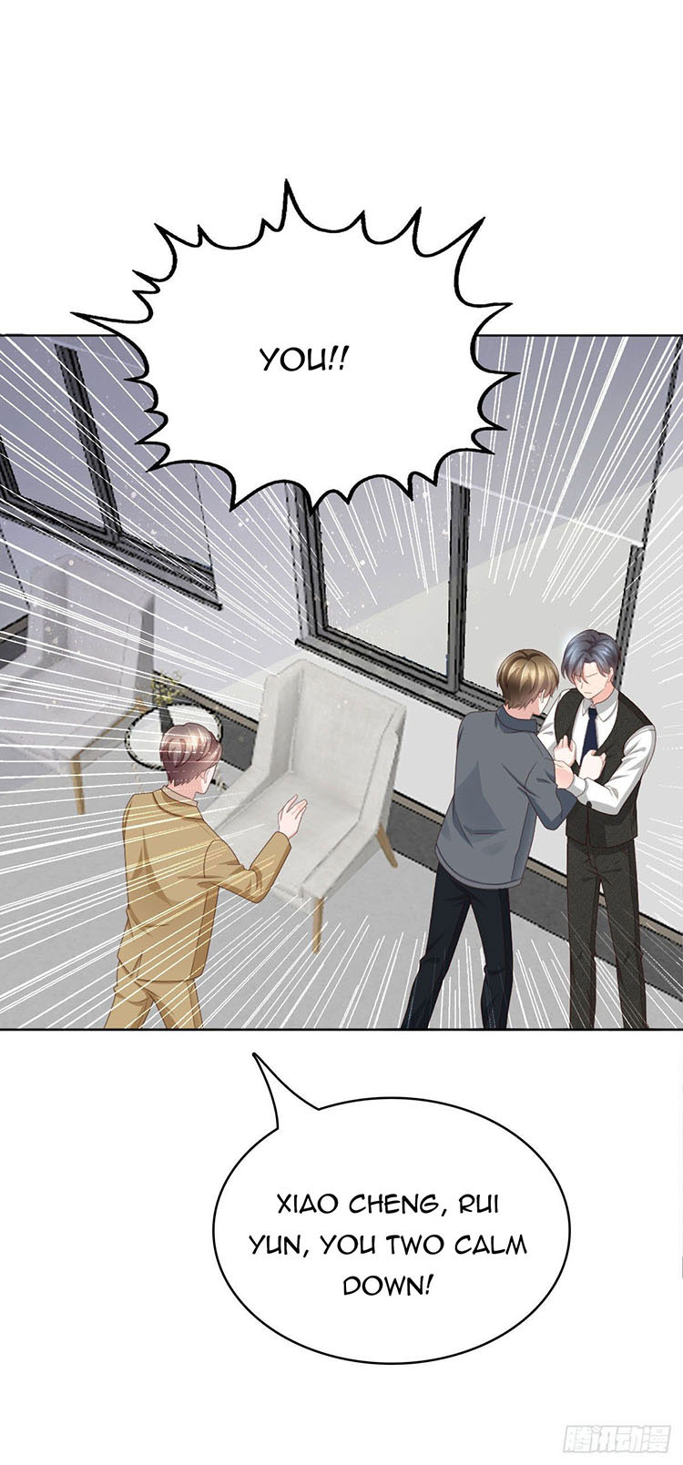 A deadly sexy wife: The CEO wants to remarry Chapter 15 - Page 9