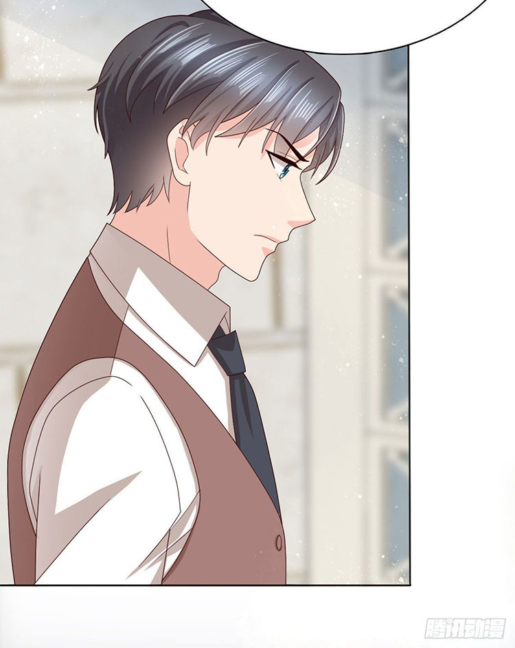 A deadly sexy wife: The CEO wants to remarry Chapter 15 - Page 16