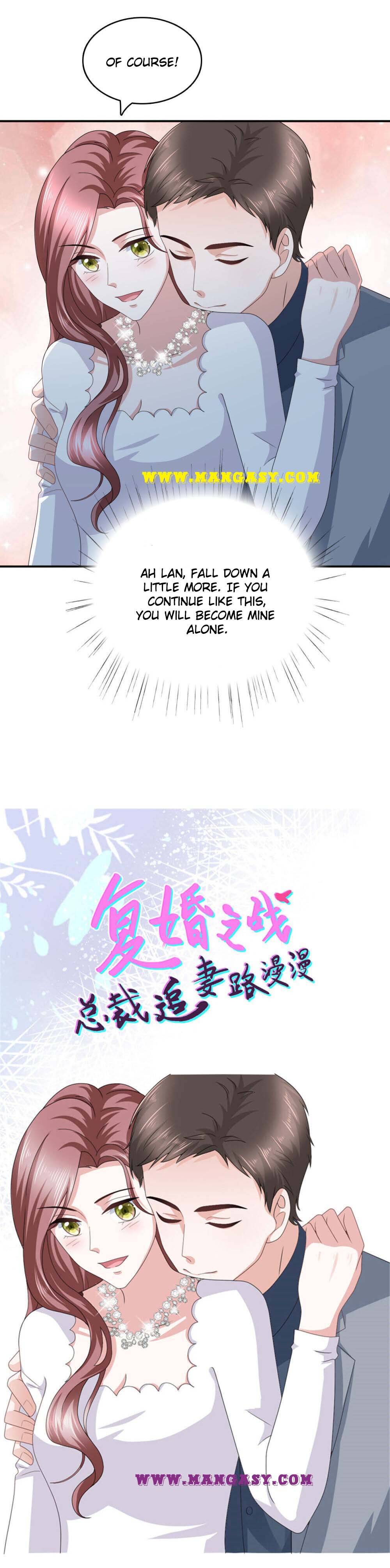 A deadly sexy wife: The CEO wants to remarry Chapter 36 - Page 10