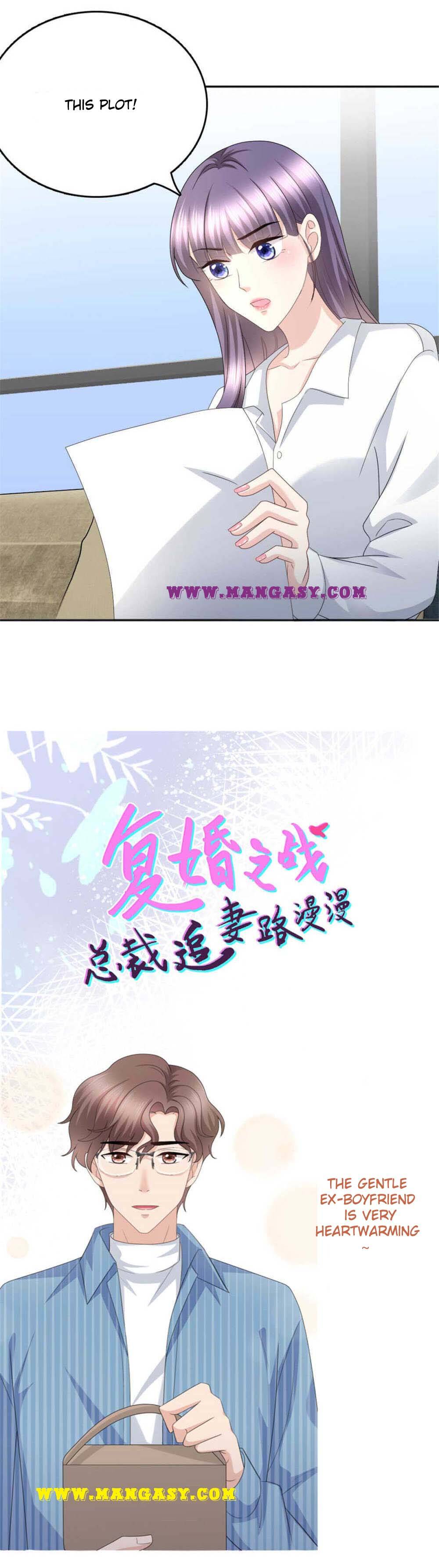 A deadly sexy wife: The CEO wants to remarry Chapter 48 - Page 11