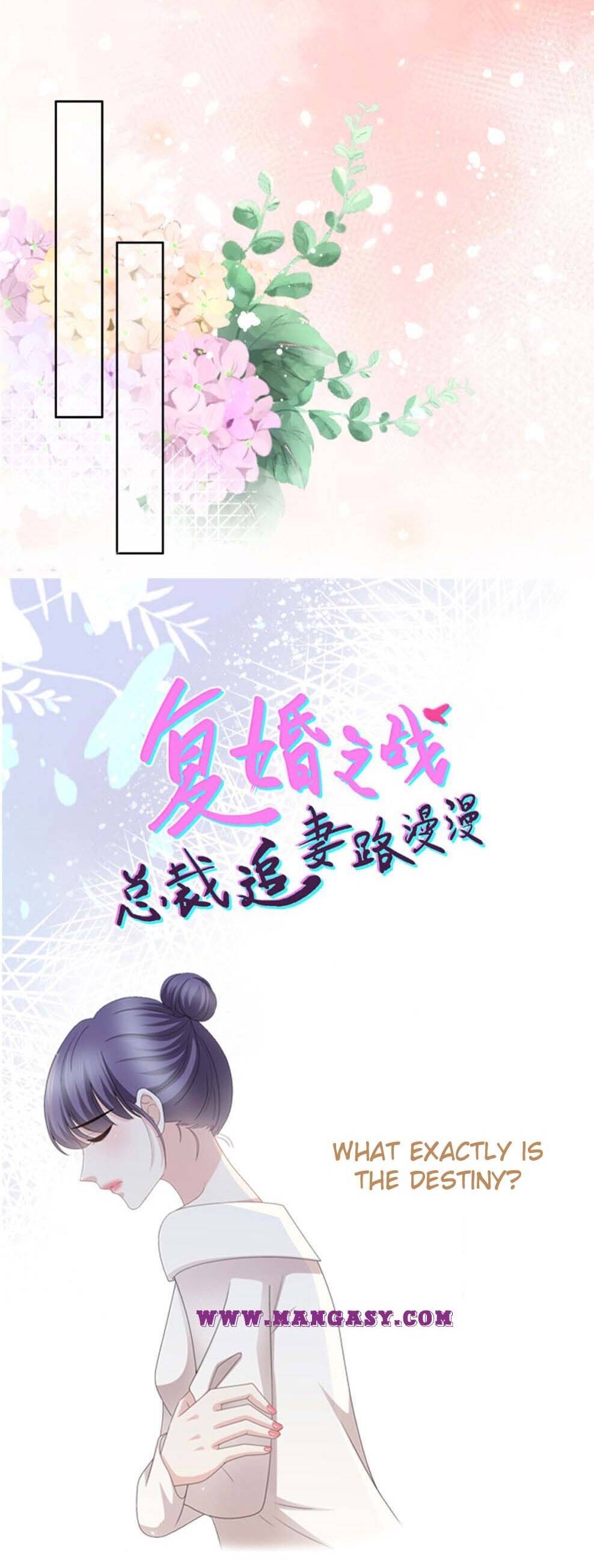 A deadly sexy wife: The CEO wants to remarry Chapter 49 - Page 10