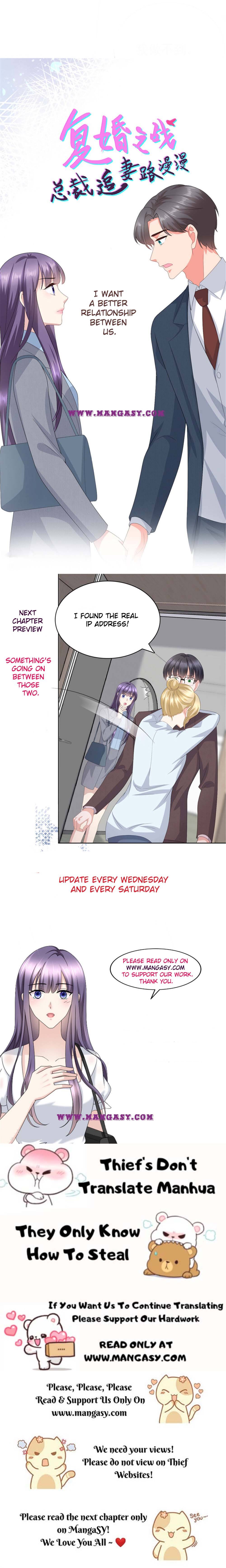 A deadly sexy wife: The CEO wants to remarry Chapter 77 - Page 11