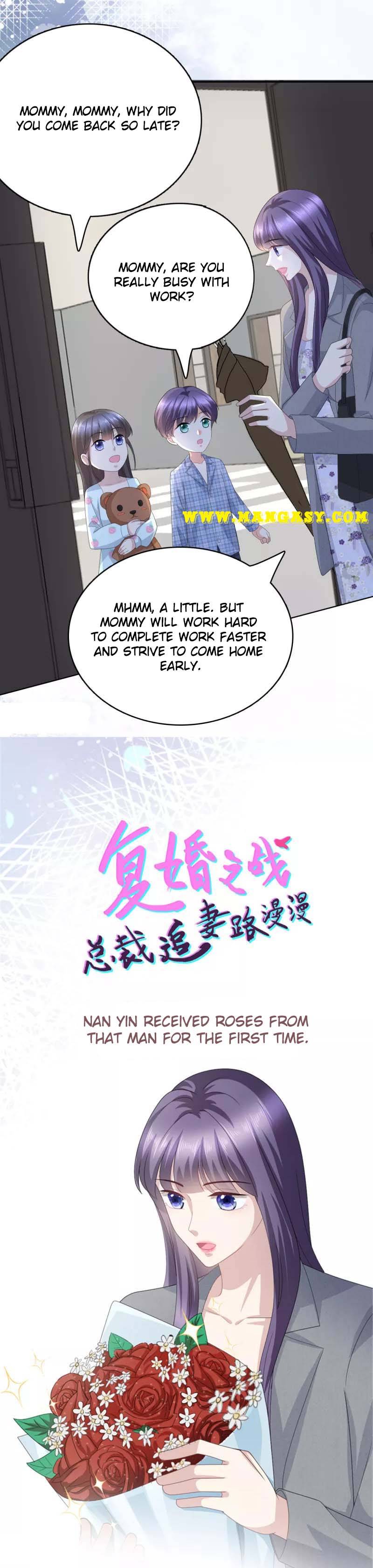 A deadly sexy wife: The CEO wants to remarry Chapter 83 - Page 12