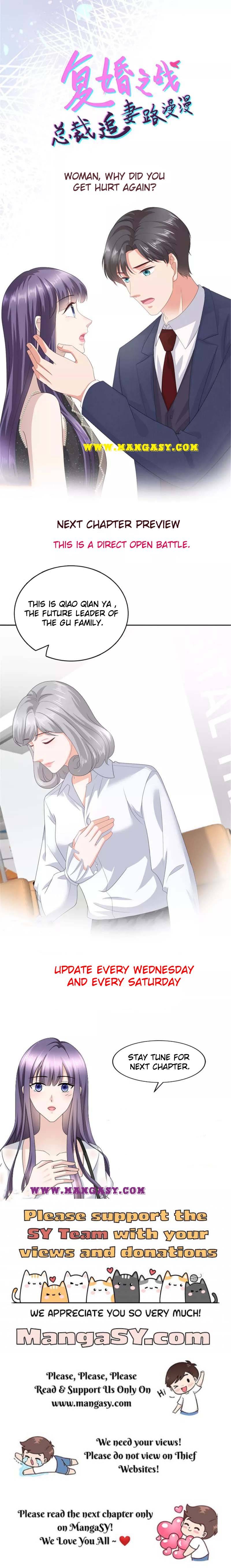 A deadly sexy wife: The CEO wants to remarry Chapter 85 - Page 11