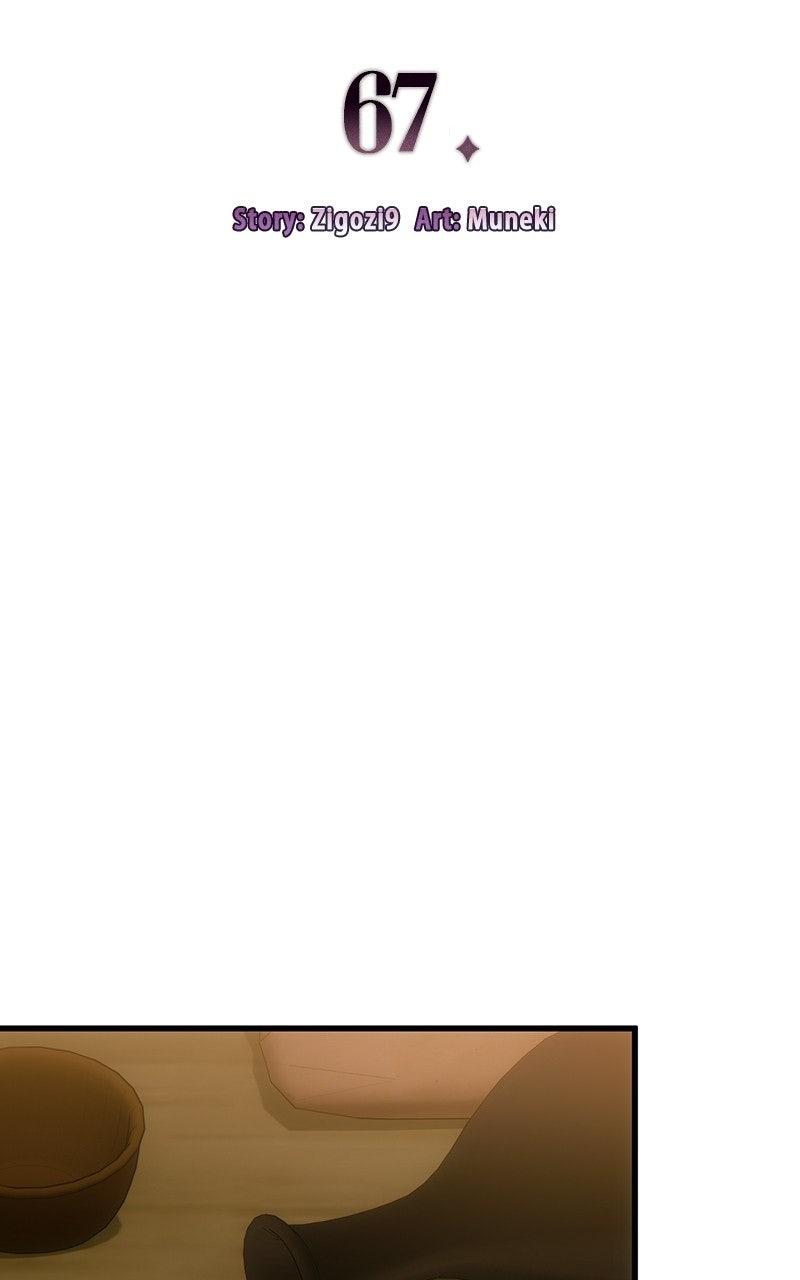 A Demon's Wish - Chapter 67 - 6