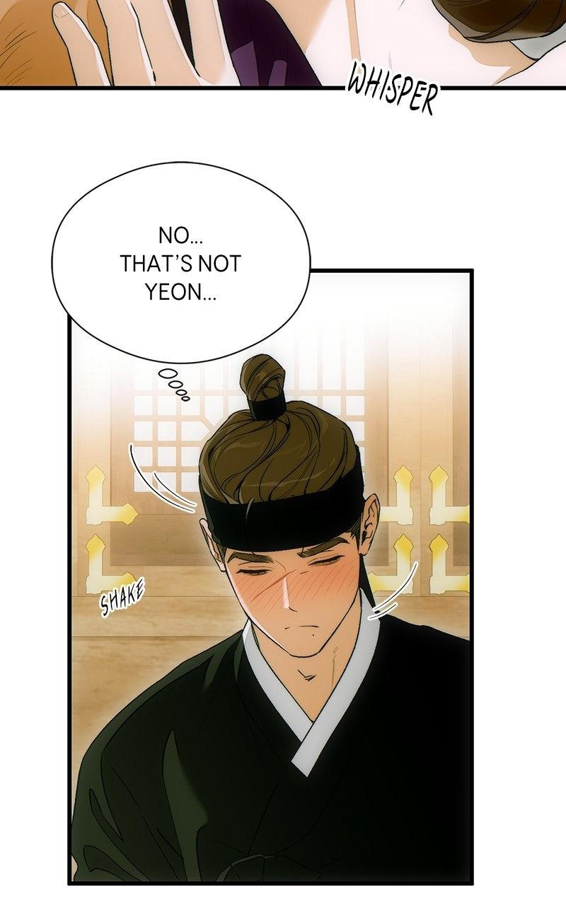 A Demon's Wish - Chapter 67 - 11