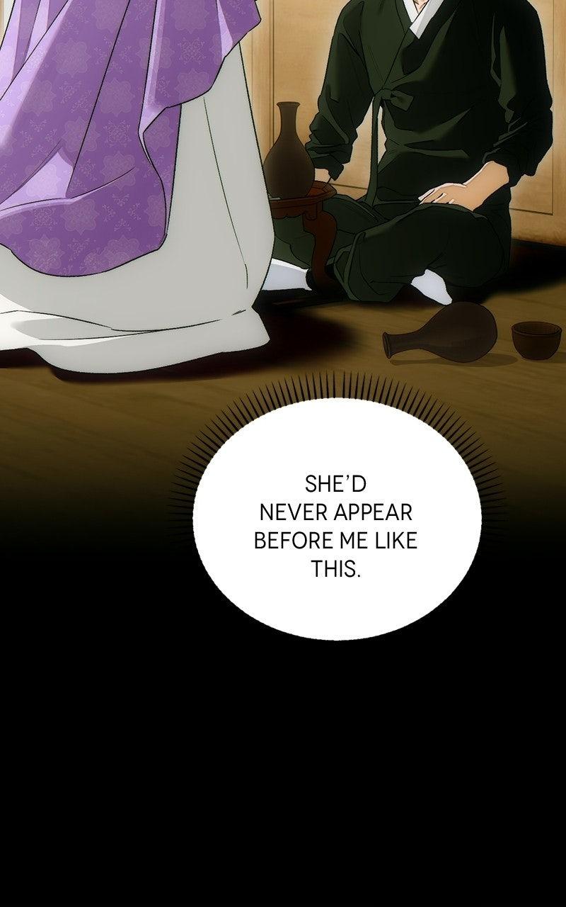 A Demon's Wish - Chapter 67 - 13