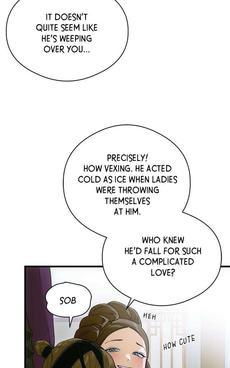 A Demon's Wish - Chapter 67 - 22