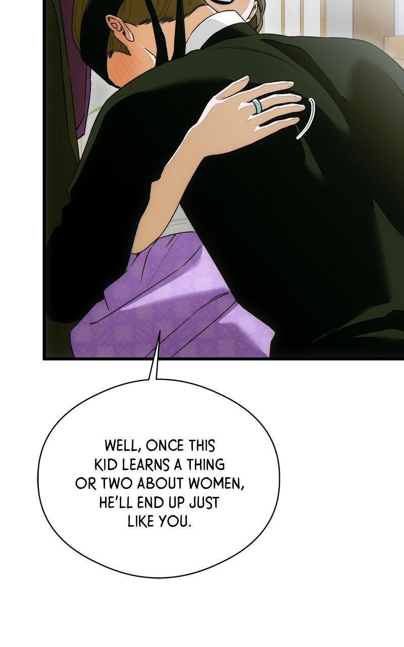 A Demon's Wish - Chapter 67 - 23