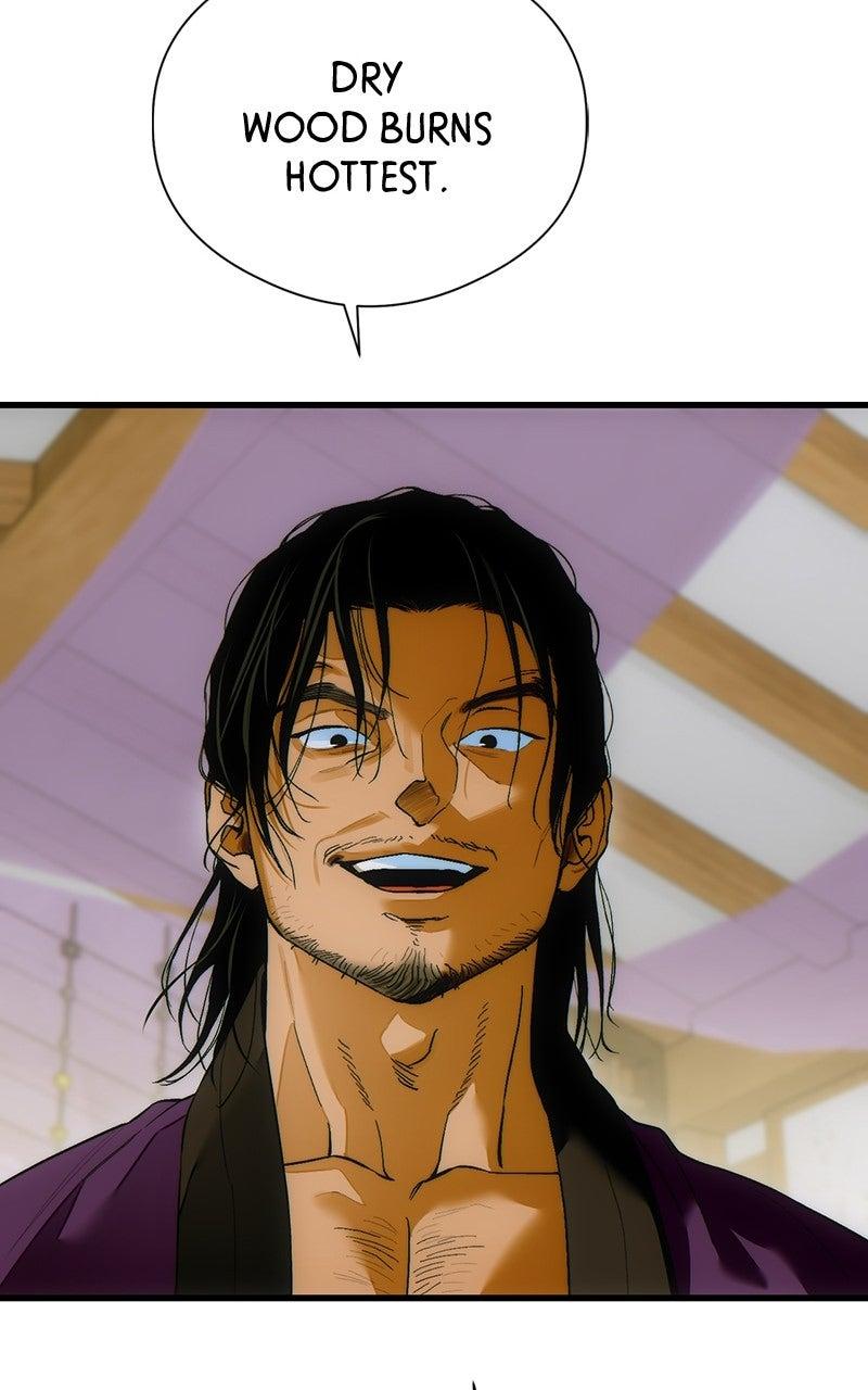 A Demon's Wish - Chapter 67 - 30