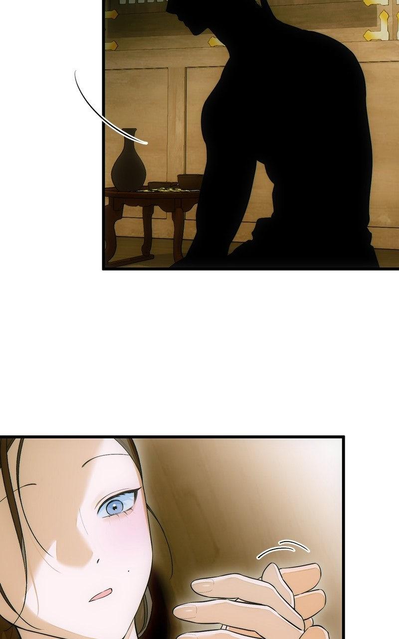 A Demon's Wish - Chapter 67 - 49