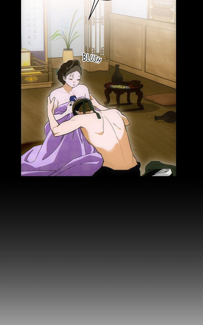 A Demon's Wish - Chapter 67 - 55