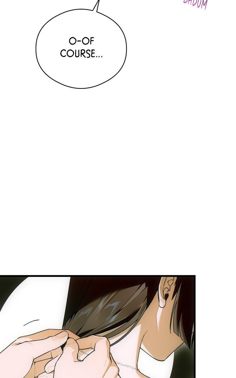 A Demon's Wish - Chapter 67 - 64