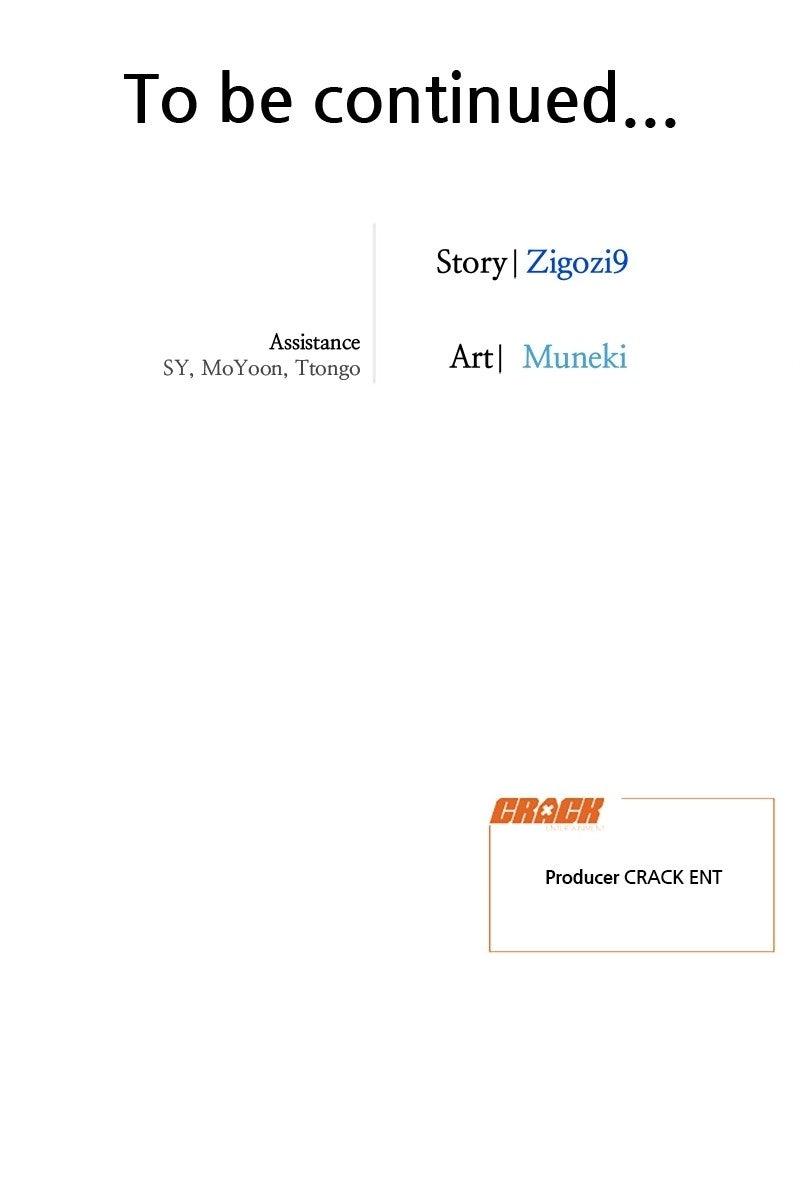 A Demon's Wish - Chapter 67 - 70