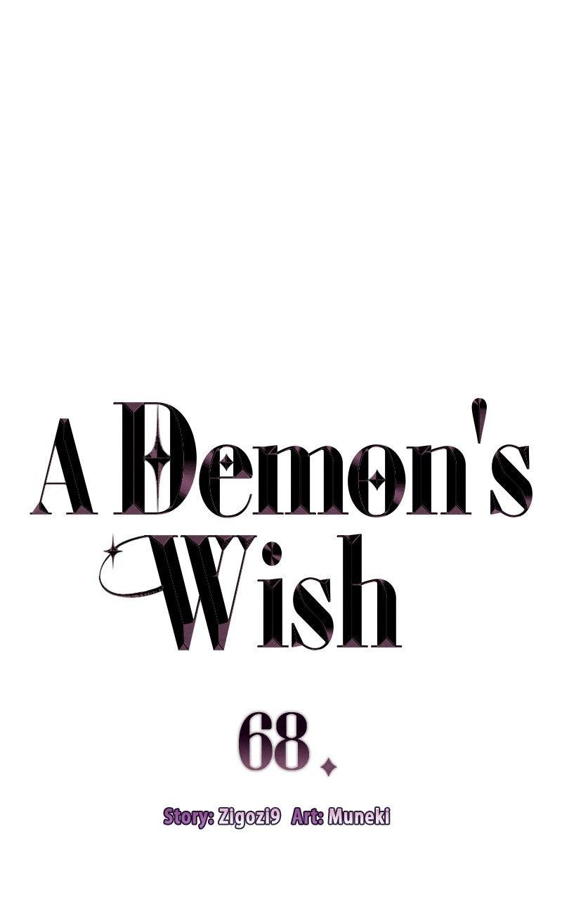 A Demon's Wish - Chapter 68 - 6