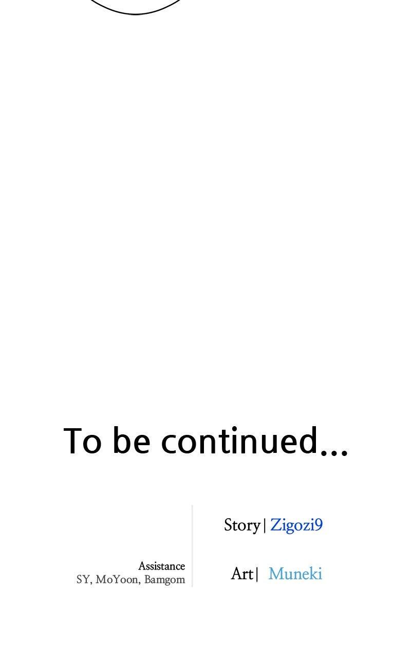 A Demon's Wish - Chapter 68 - 84