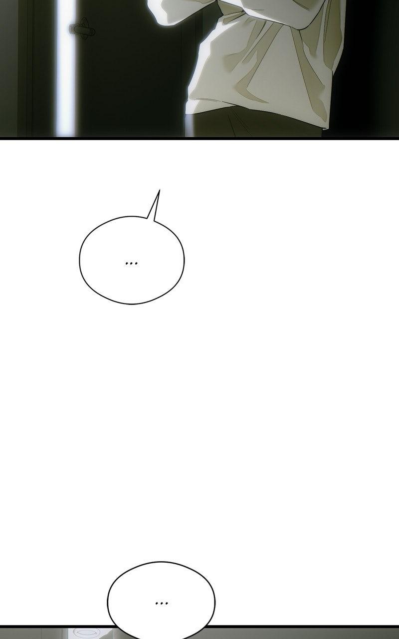 A Demon's Wish - الفصل 69 - 4