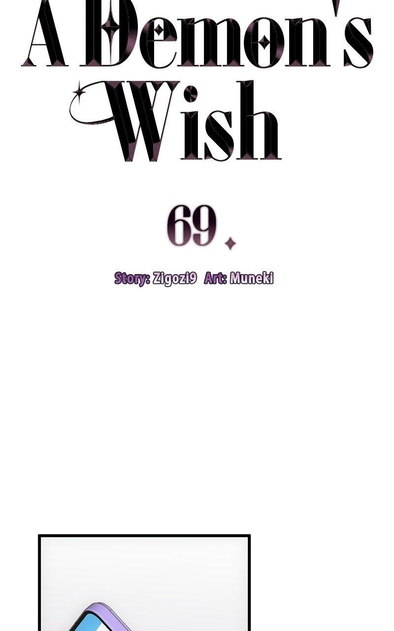 A Demon's Wish - الفصل 69 - 10