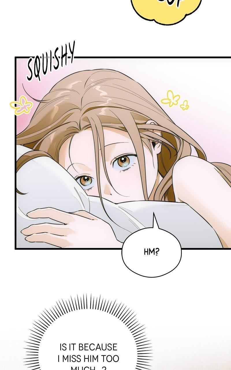 A Demon's Wish - الفصل 69 - 14