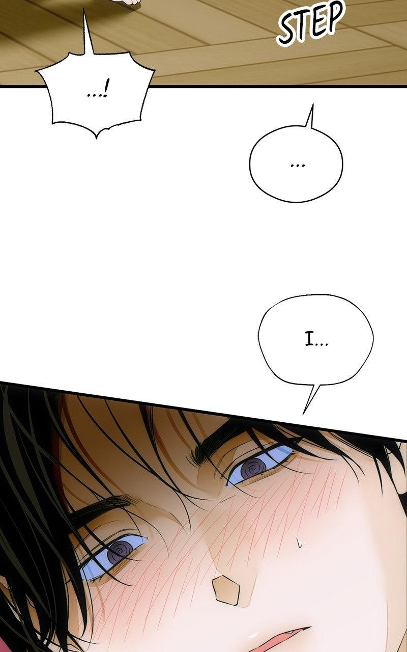 A Demon's Wish - الفصل 69 - 35