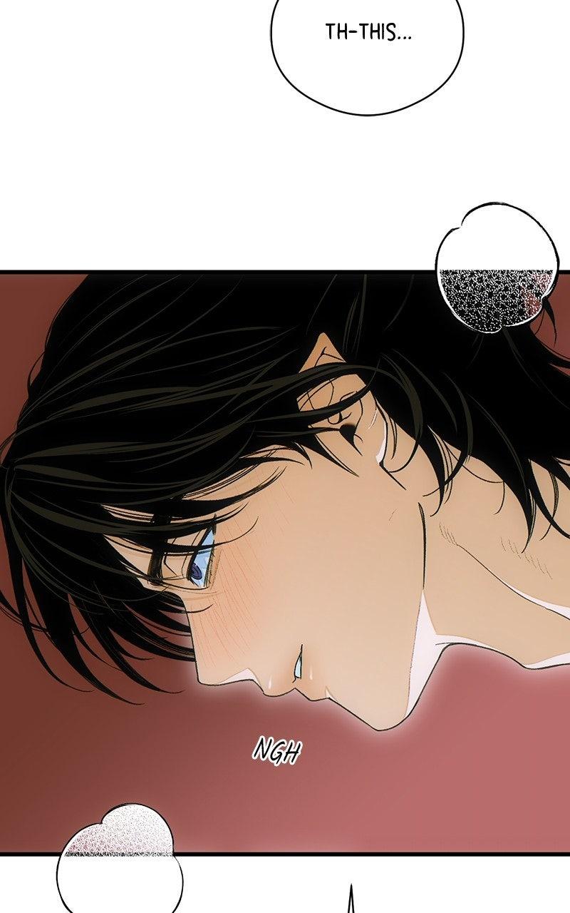 A Demon's Wish - الفصل 69 - 43