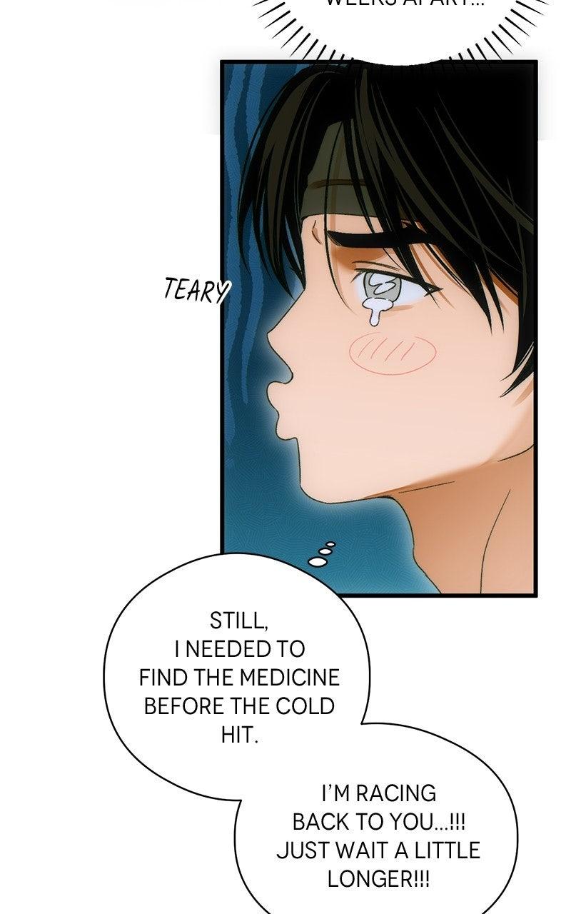 A Demon's Wish Chapter 70 - Page 58