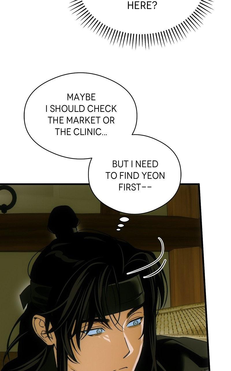 A Demon's Wish Chapter 70 - Page 67