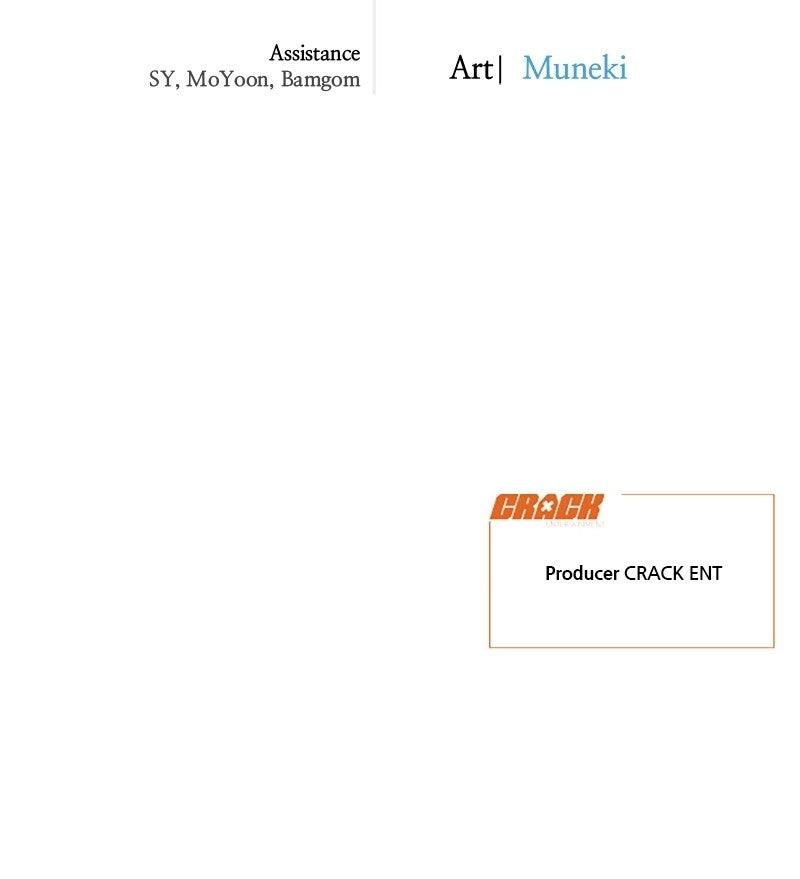 A Demon's Wish Chapter 70 - Page 74