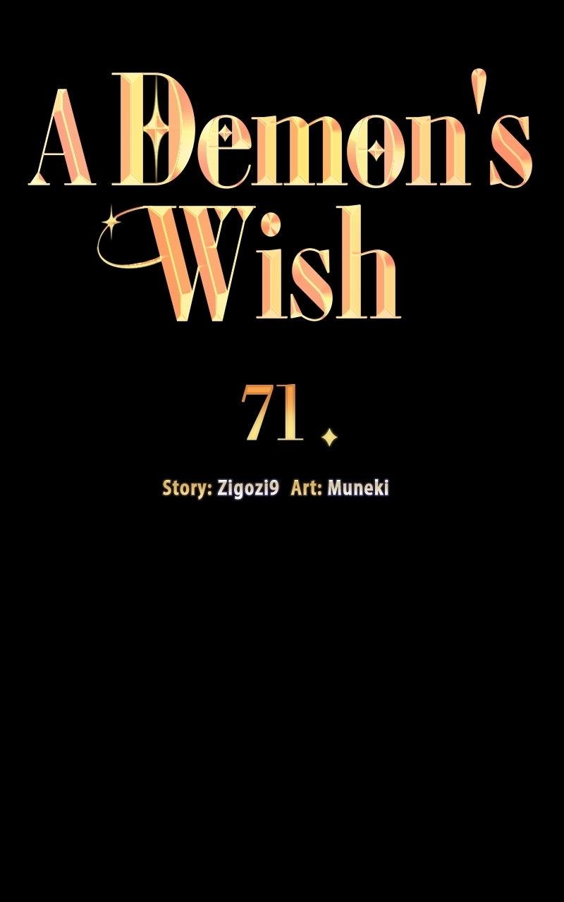 A Demon's Wish Chapter 71 - Page 6