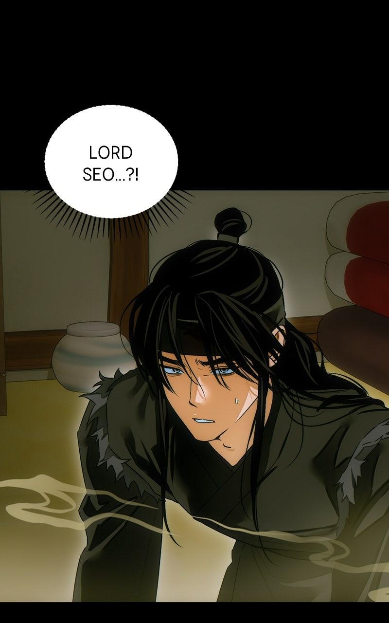 A Demon's Wish Chapter 71 - Page 7