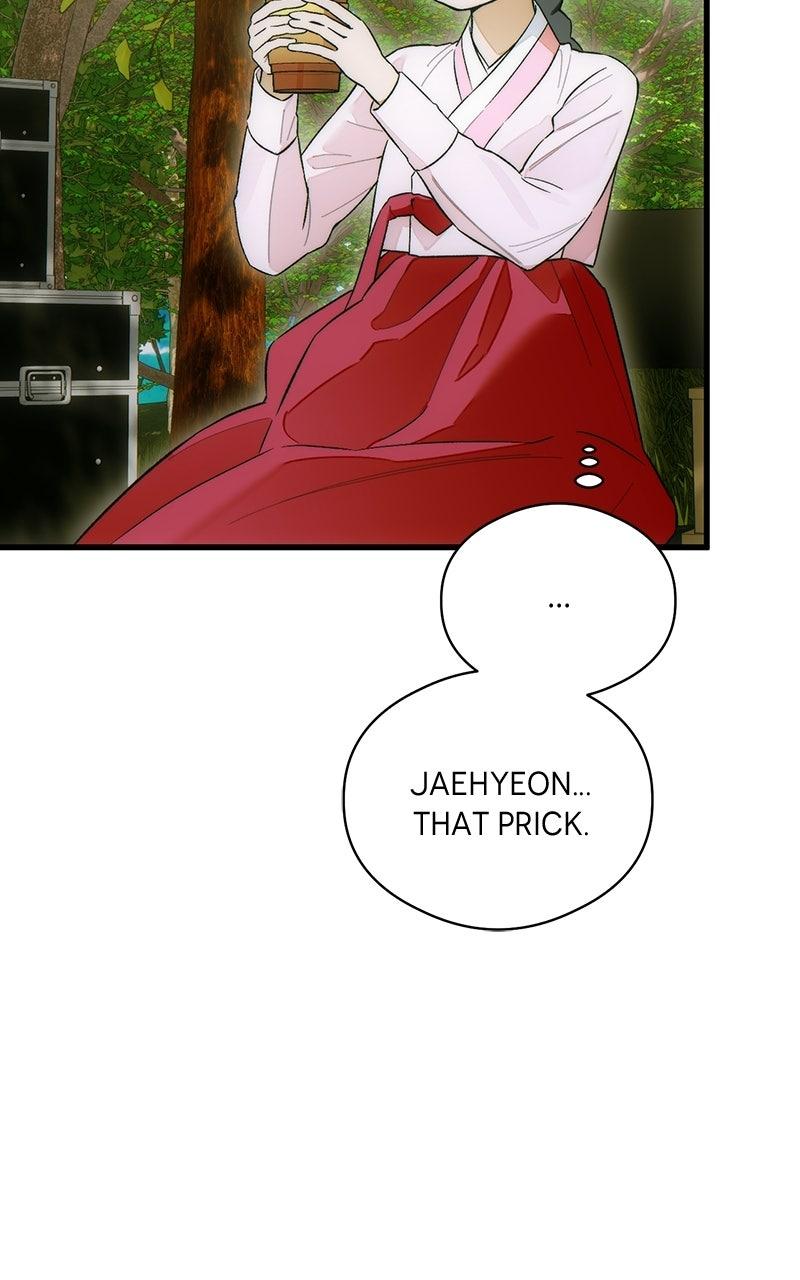 A Demon's Wish Chapter 71 - Page 33