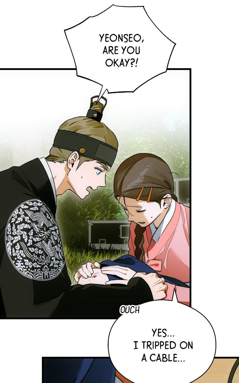 A Demon's Wish Chapter 71 - Page 43