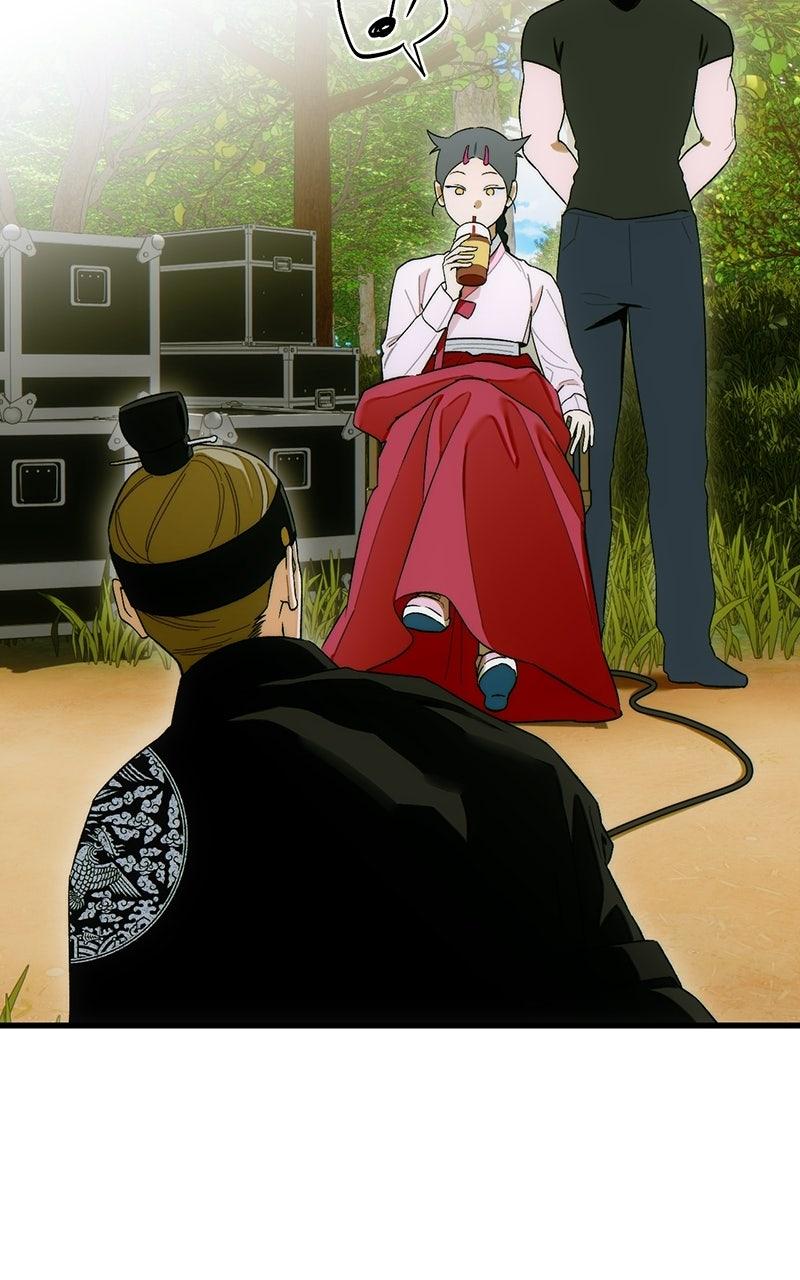 A Demon's Wish Chapter 71 - Page 46