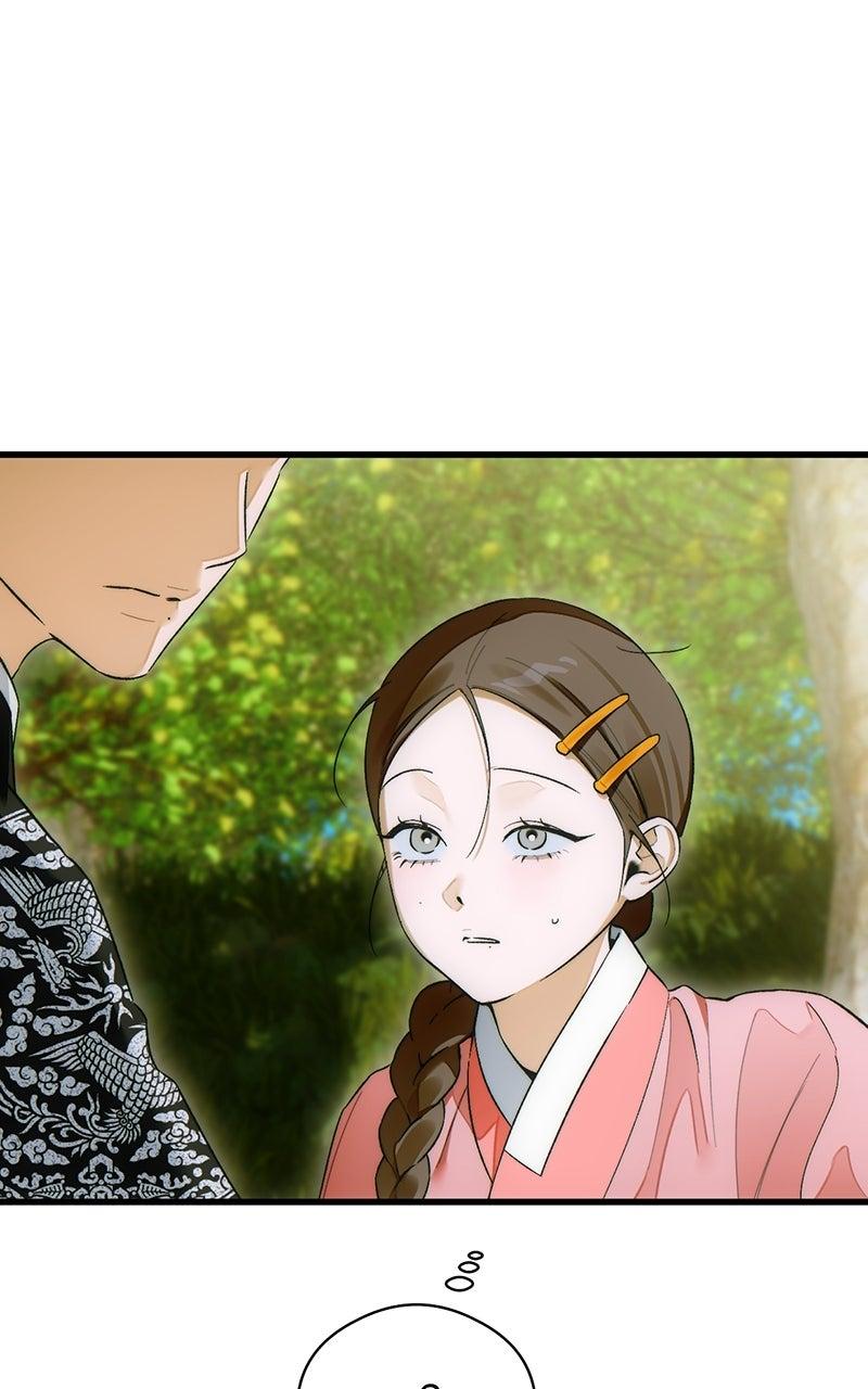 A Demon's Wish Chapter 71 - Page 49