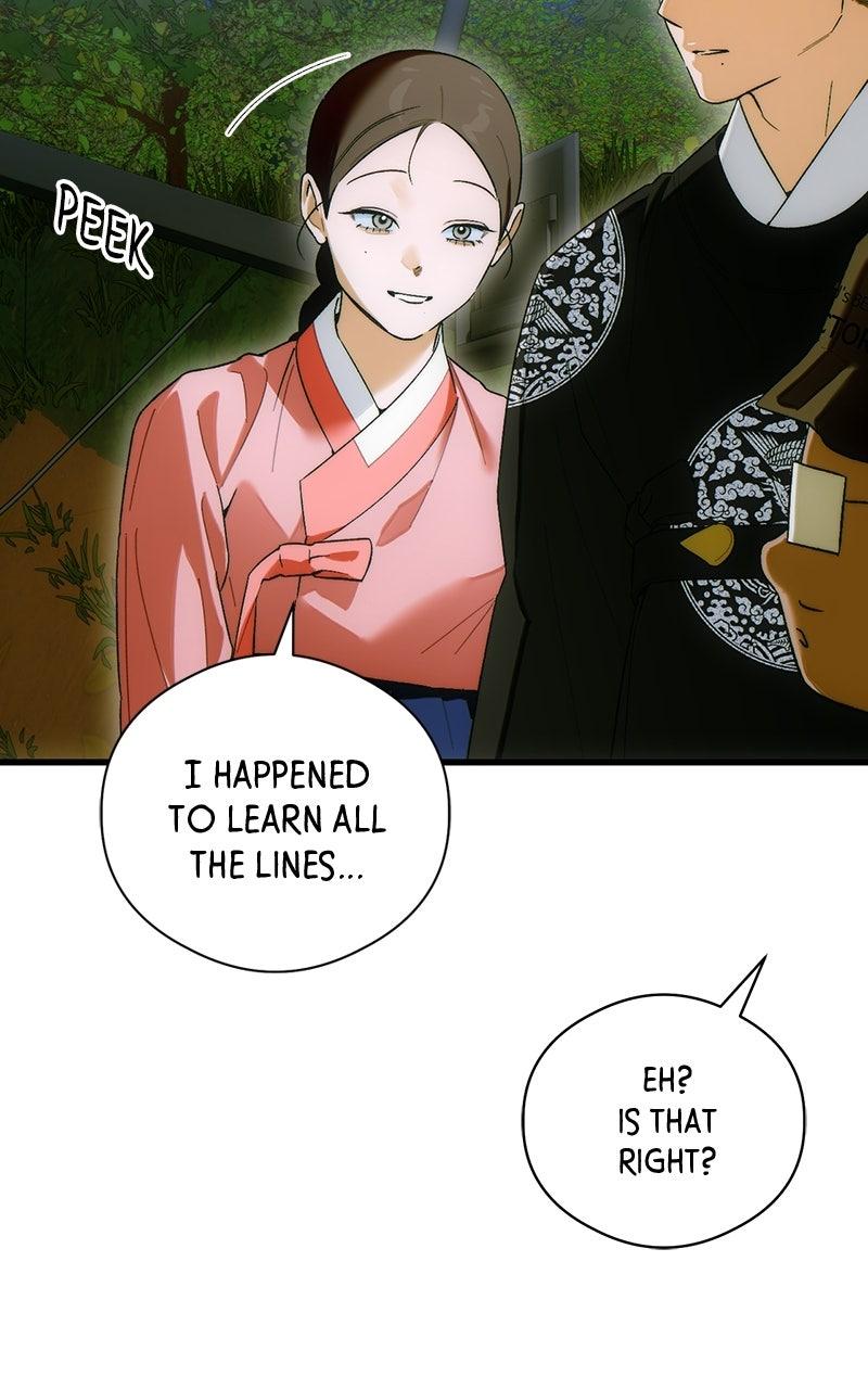 A Demon's Wish Chapter 71 - Page 61