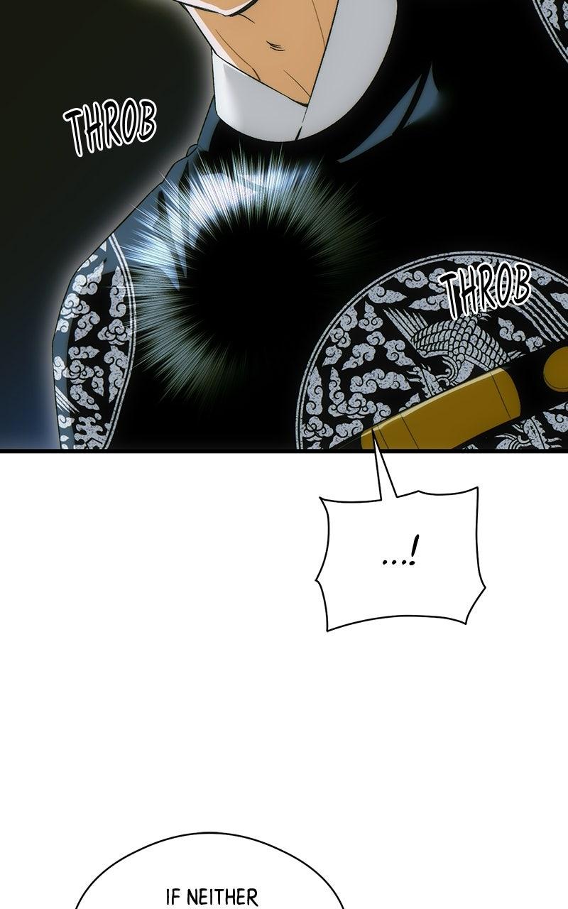 A Demon's Wish Chapter 71 - Page 70