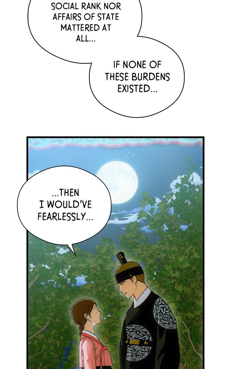 A Demon's Wish Chapter 71 - Page 71