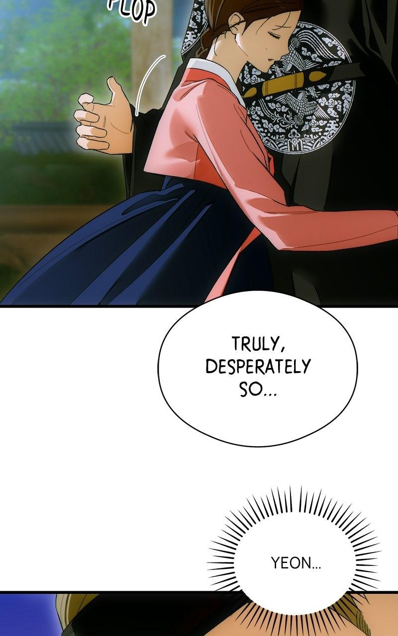 A Demon's Wish Chapter 71 - Page 73