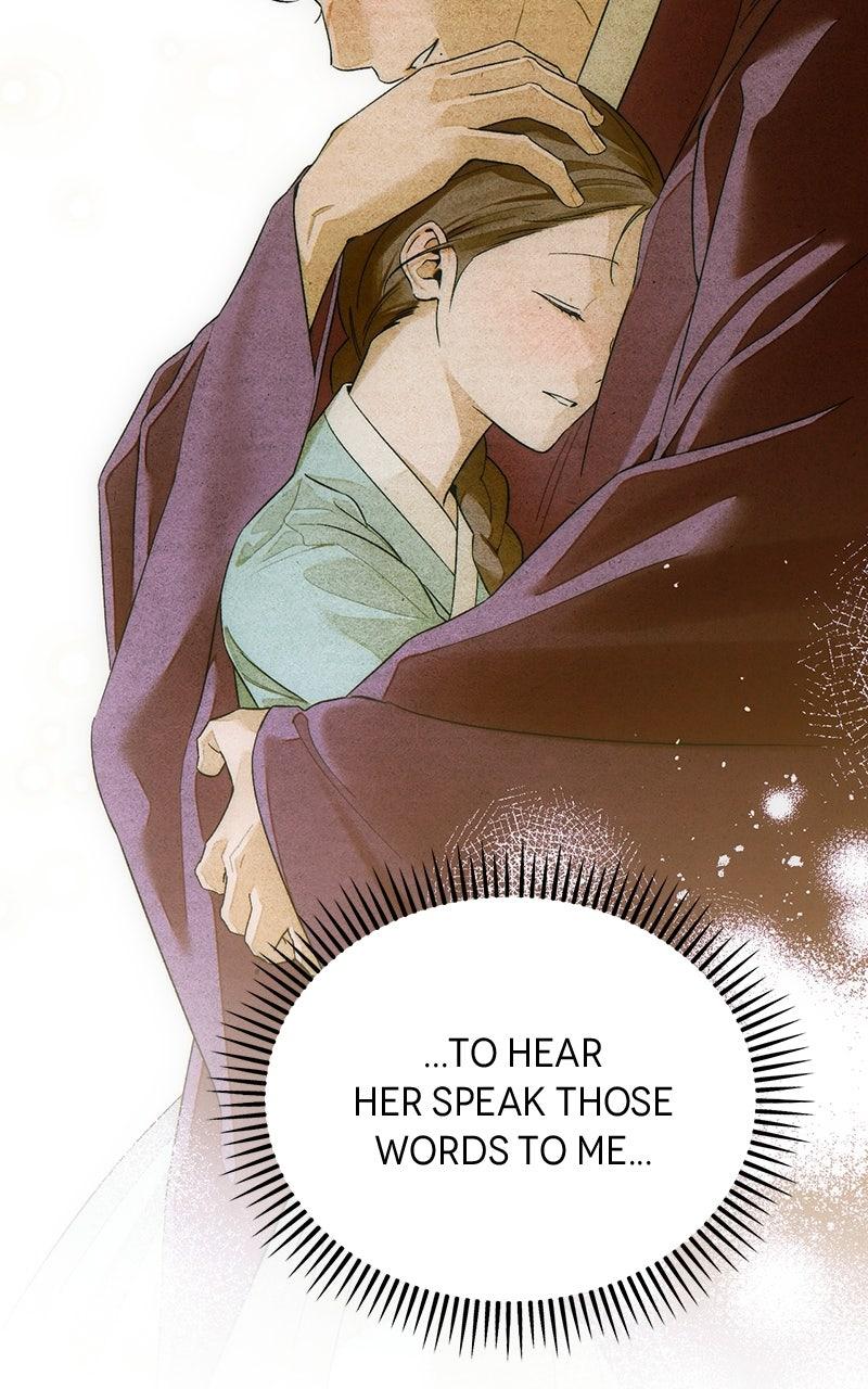 A Demon's Wish Chapter 71 - Page 75