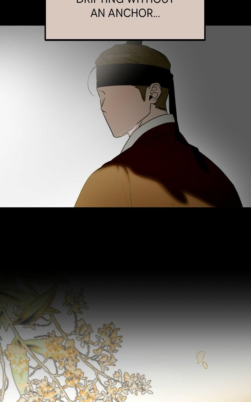 A Demon's Wish Chapter 71 - Page 80