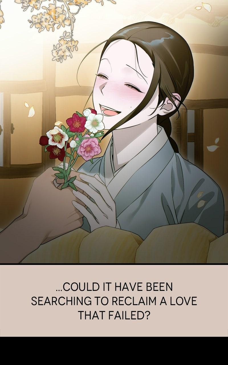 A Demon's Wish Chapter 71 - Page 81